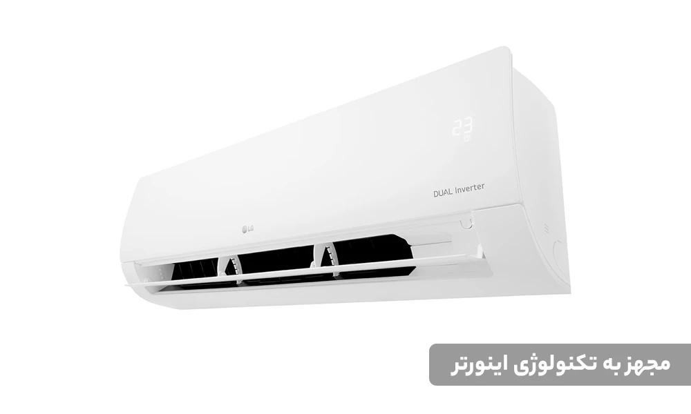 کولر گازی اینورتر ال جی 24000 سری استاندارد مدل S4UW24K23AE