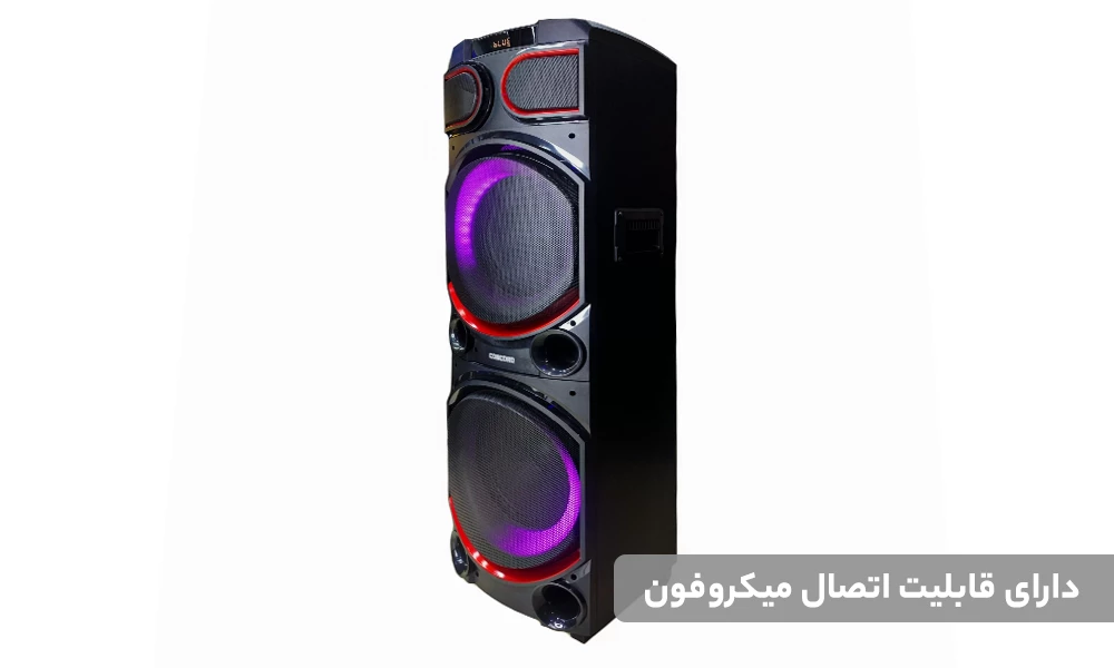 اسپيکر کنکورد مدل TS-RL210