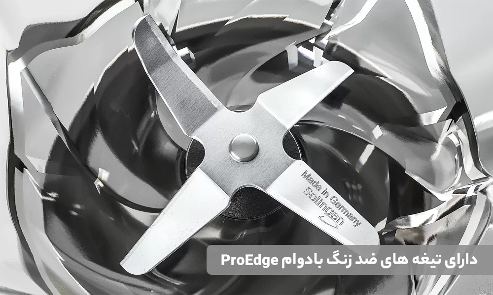 مخلوط کن بوش مدل MMB6141B