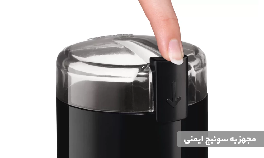 آسیاب قهوه بوش مدل TSM6A013B
