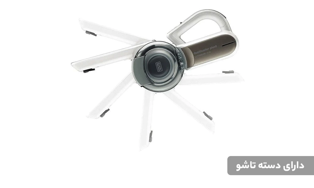 جارو شارژی بلک اند دکر مدل PV1420L