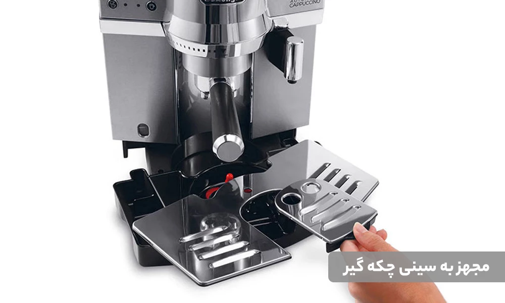 اسپرسوساز دلونگی مدل EC850.M