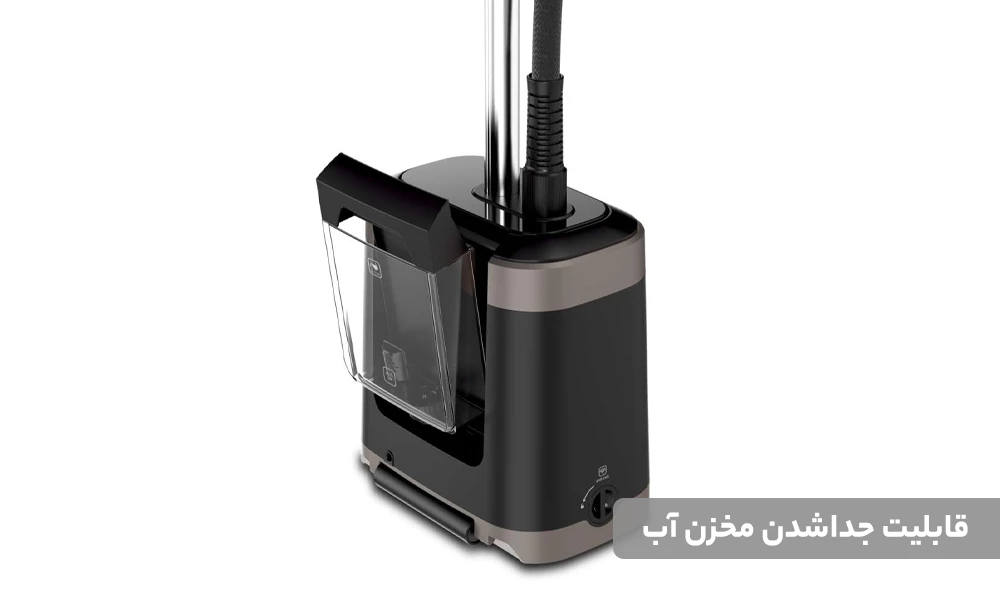 بخارگر تفال مدل IT8490