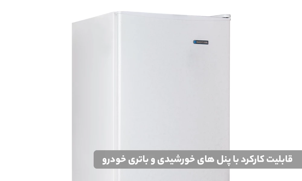 یخچال تک ایستکول 5 فوت مدل TM-835-DC سفید