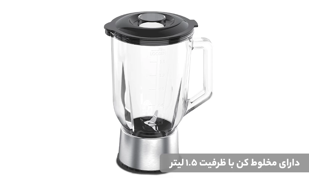 غذاساز دونالکس مدل DN-125