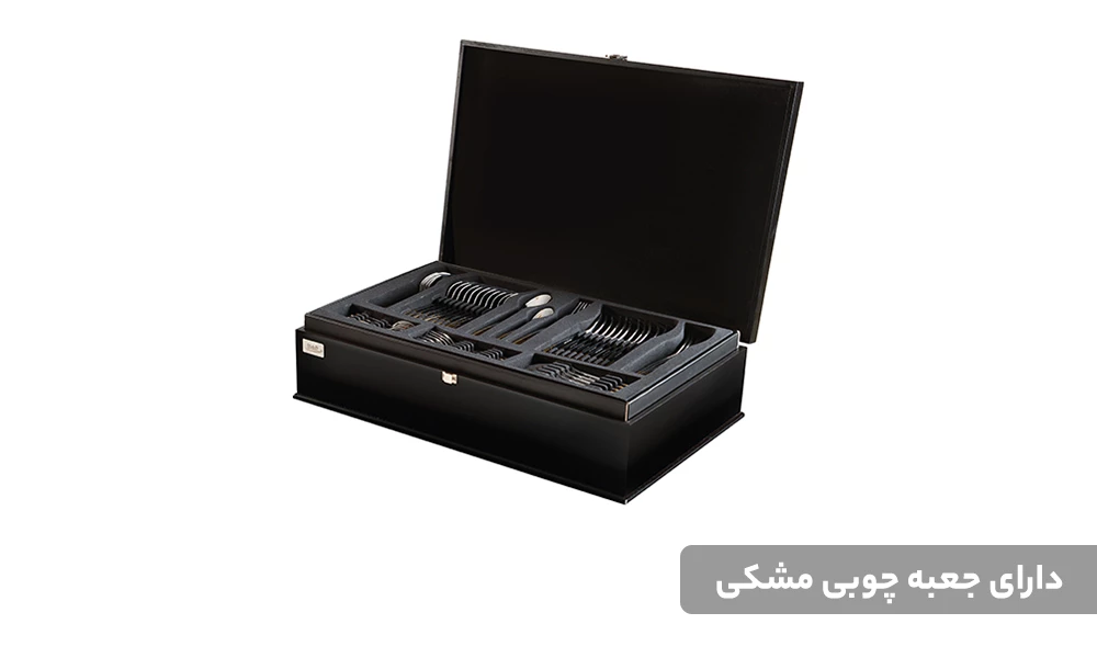 سرویس قاشق و چنگال 86 پارچه ناب استیل مدل فلورانس طلایی PVD جعبه چوبی مشکی