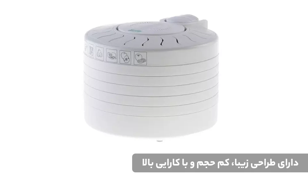 میوه و سبزی خشک کن سایا مدل GP102