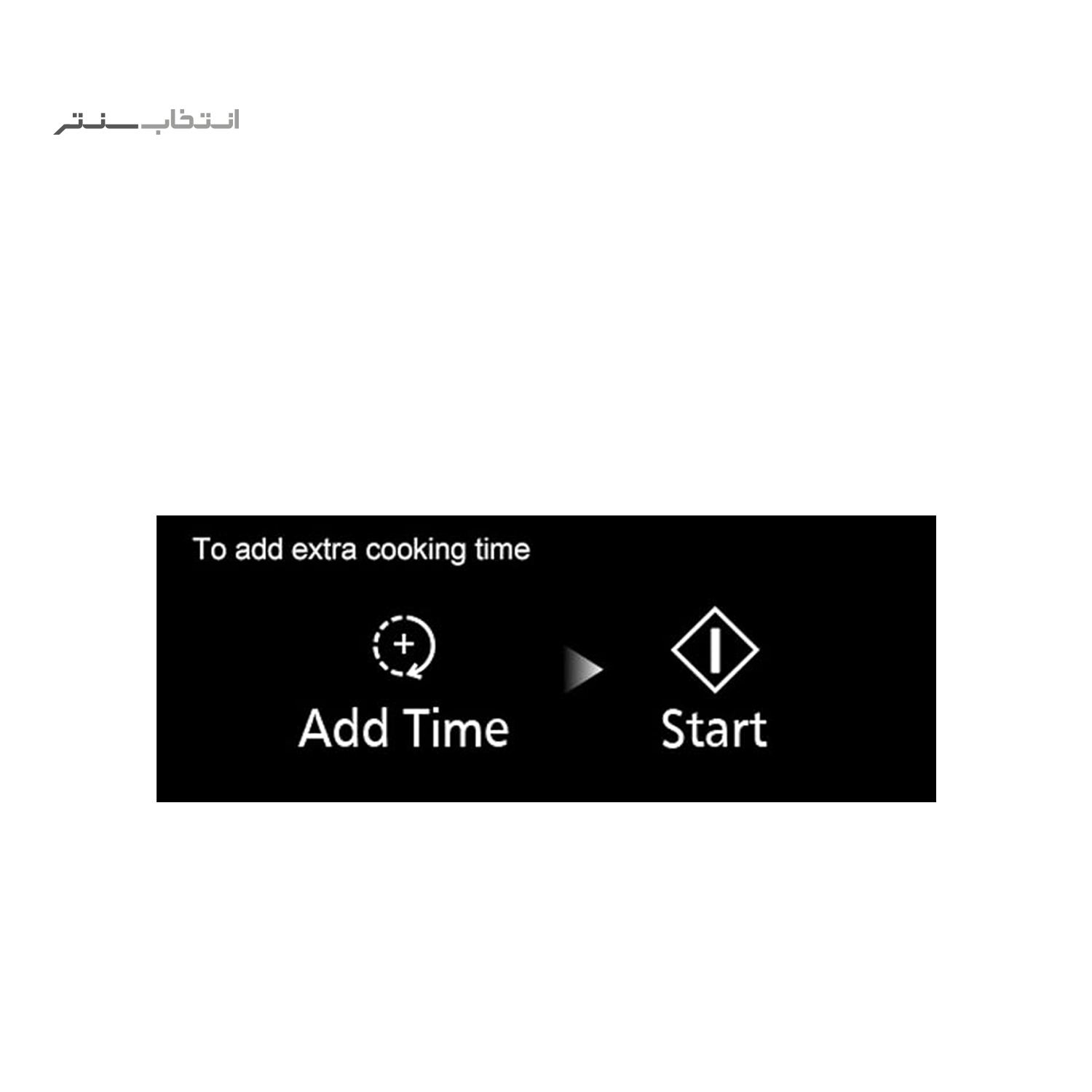 محصول