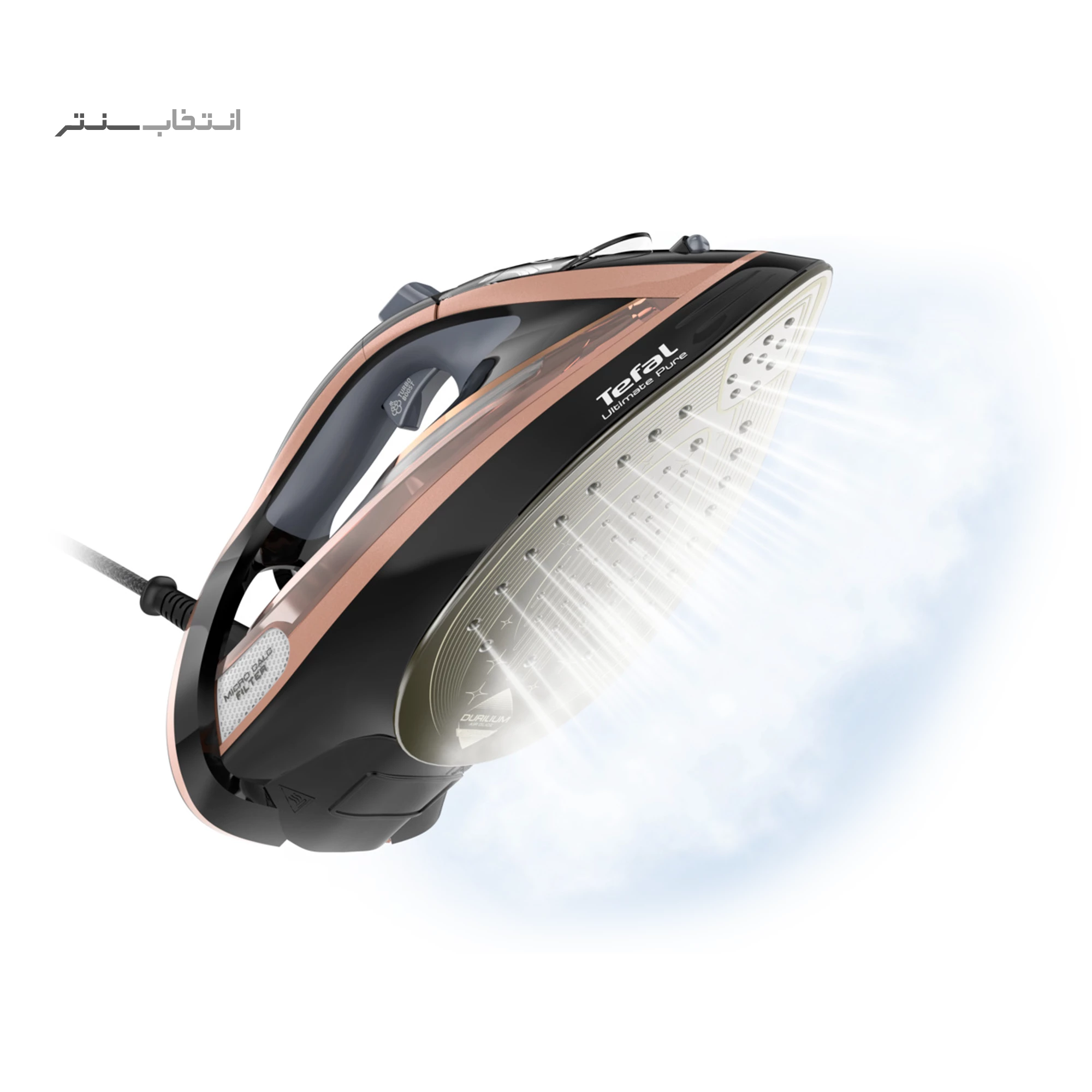 محصول